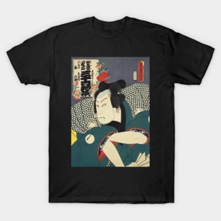 Samurai In Green Kimono - Old Traditional Japanese Ukiyoe Woodblock Print From 1800's. T-Shirt